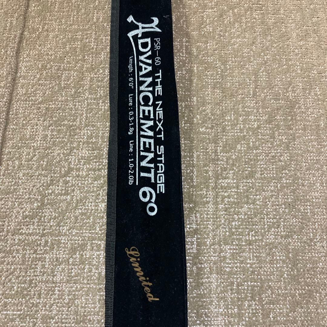 サーティーフォー　アジングロッド　PSR-60 the NS サークルリミテッド
