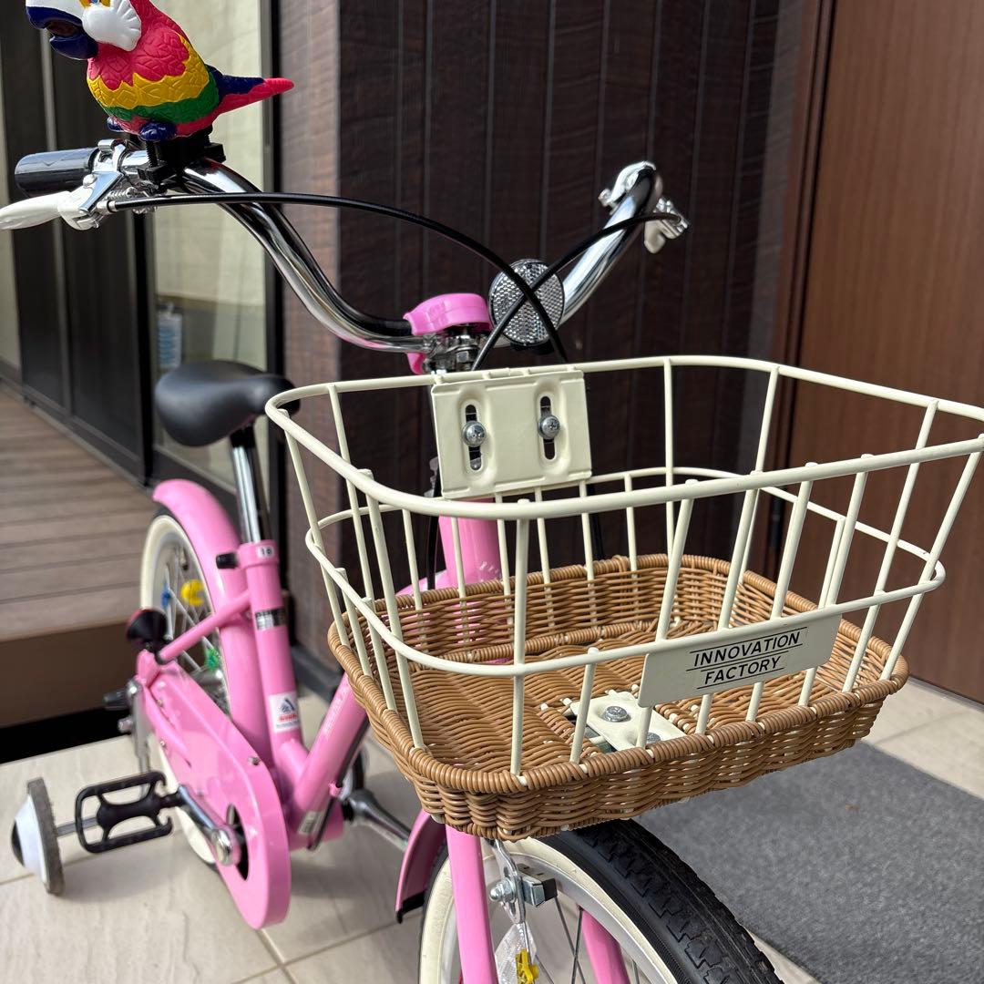 サイクルベースあさひ　子供用自転車　18インチ　前カゴ　補助輪付き　※福岡県