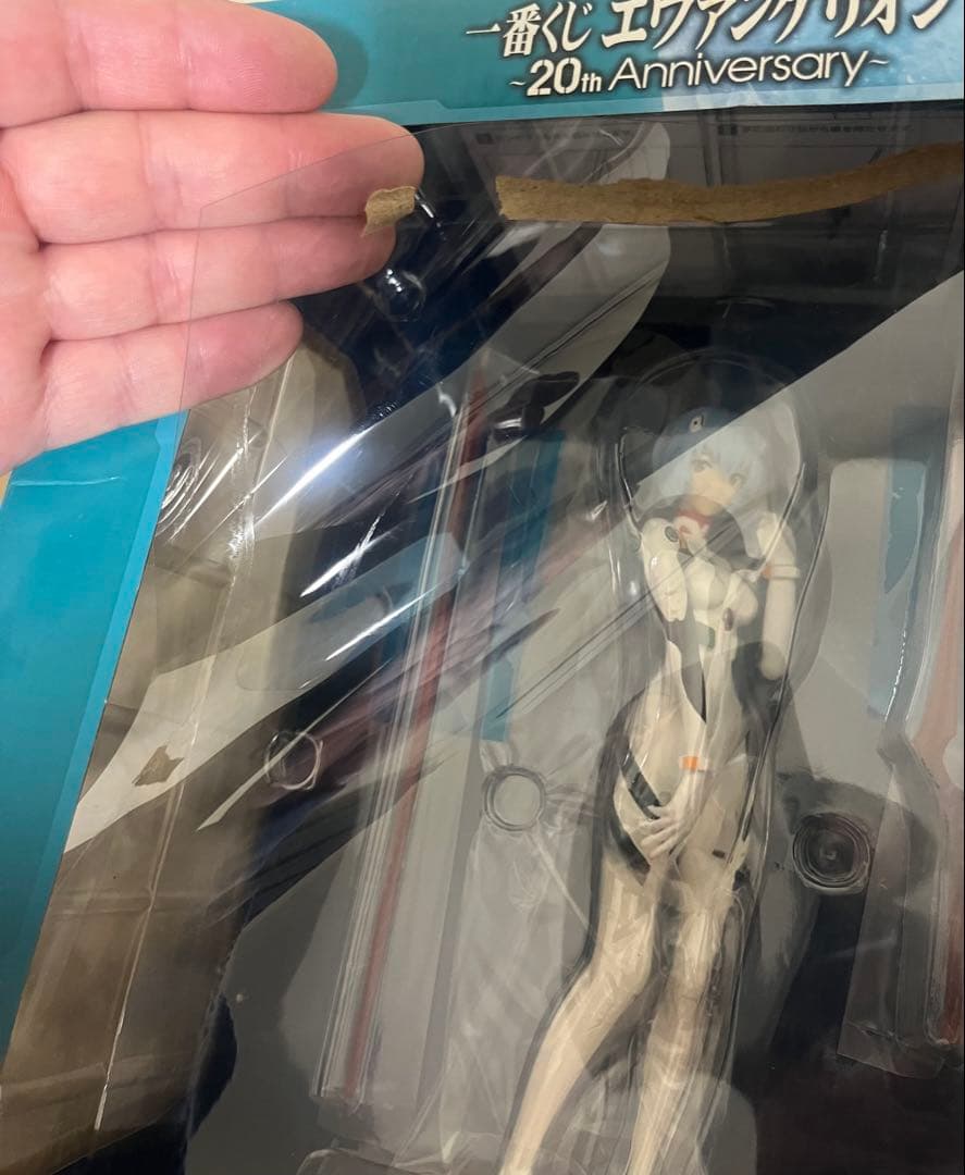 エヴァンゲリオン　一番くじ　アスカ✗3　レイ✗1　シンジ✗1