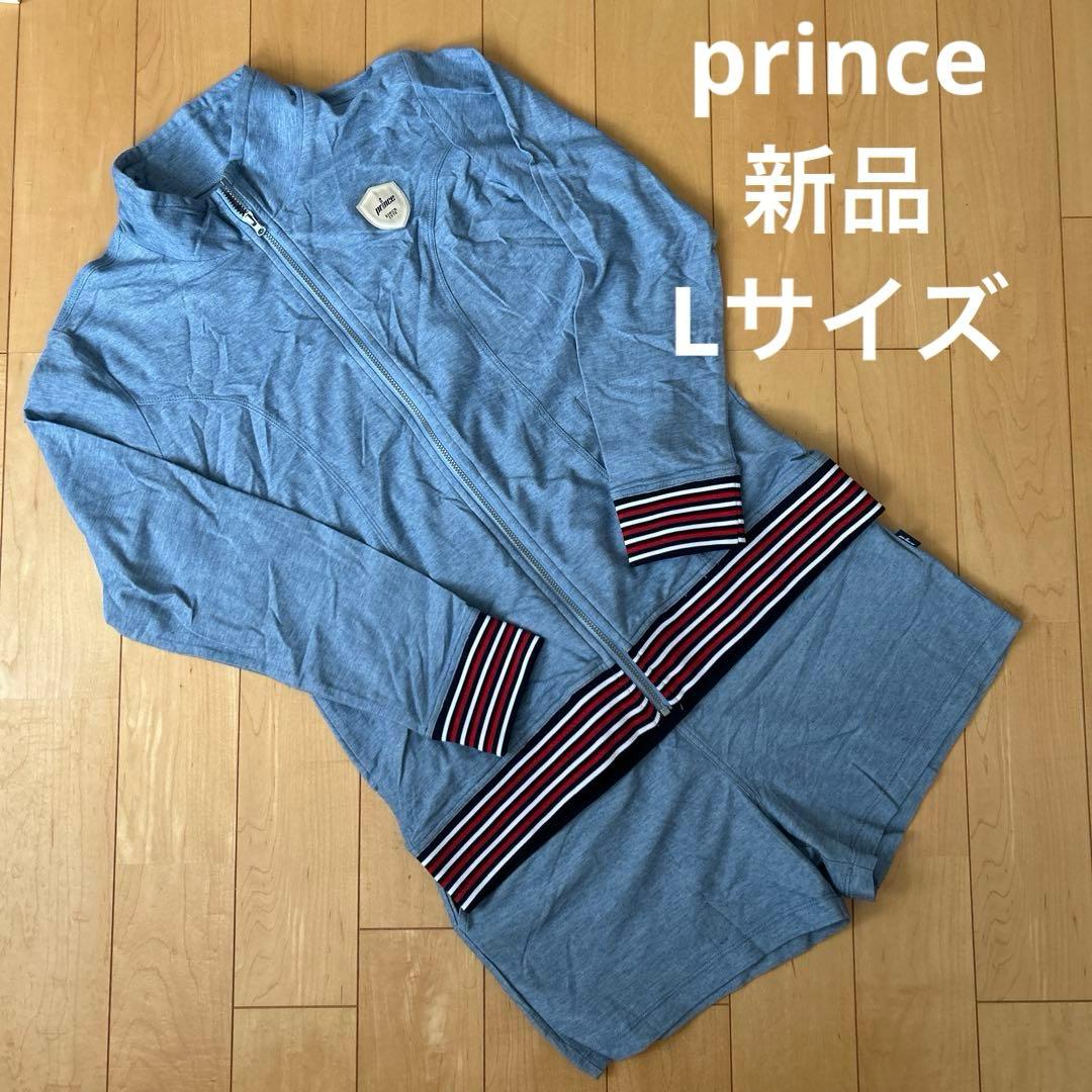 【セット】Prince テニスウェア ジップアップ　ショートパンツ L デニム風
