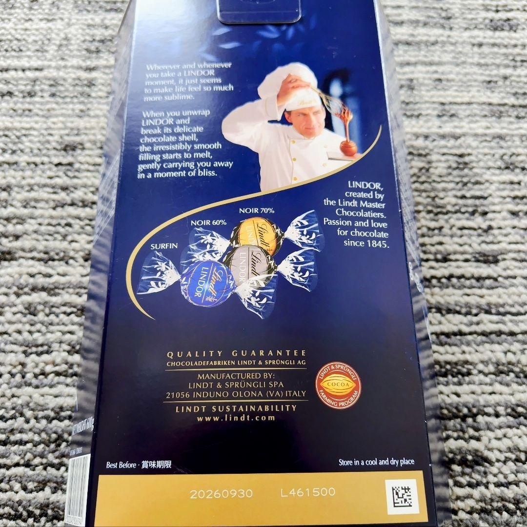 【未開封箱発送】LINDOR リンドール ゴールド×１＆ダーク×２ 計３箱