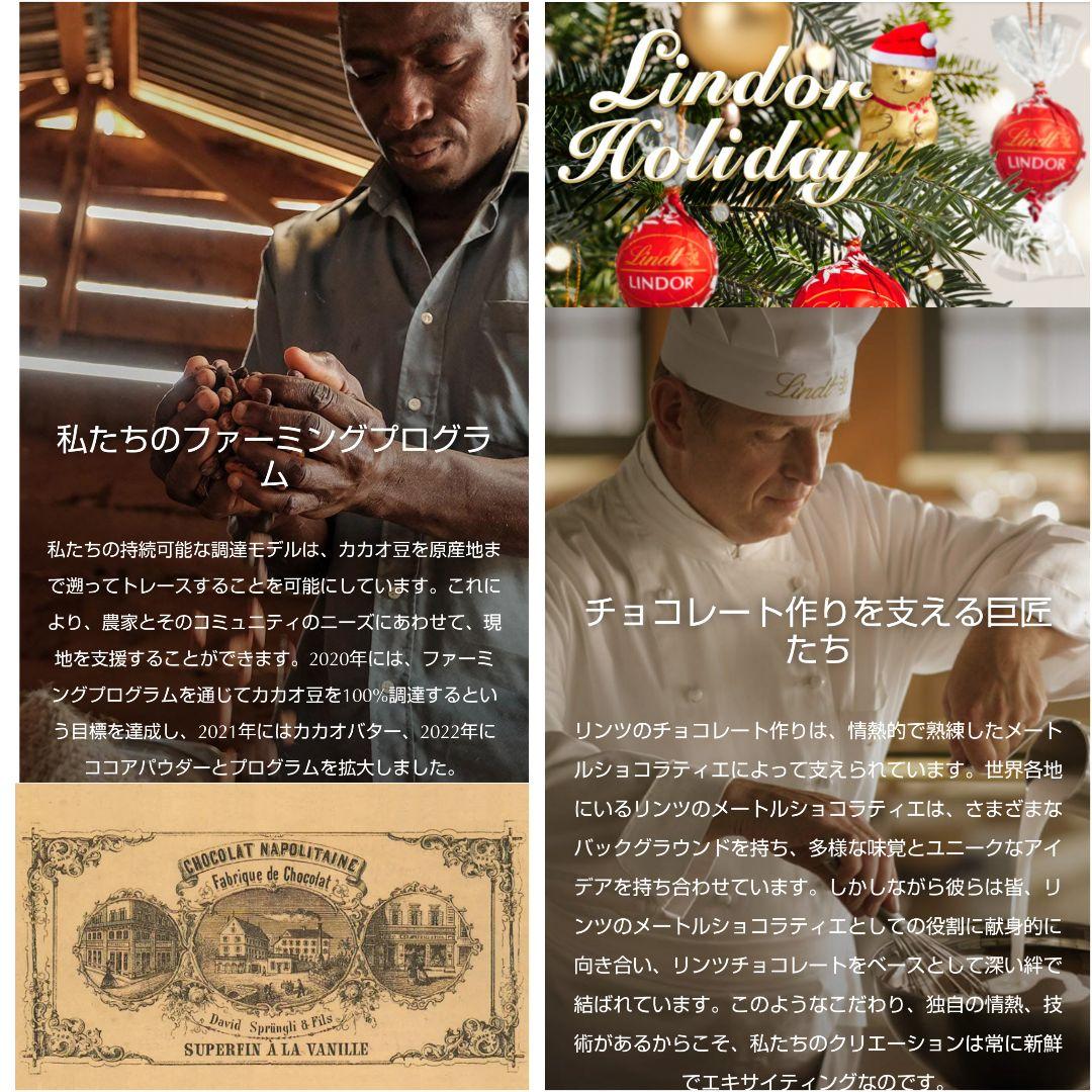 【未開封箱発送】LINDOR リンドール ゴールド×１＆ダーク×２ 計３箱