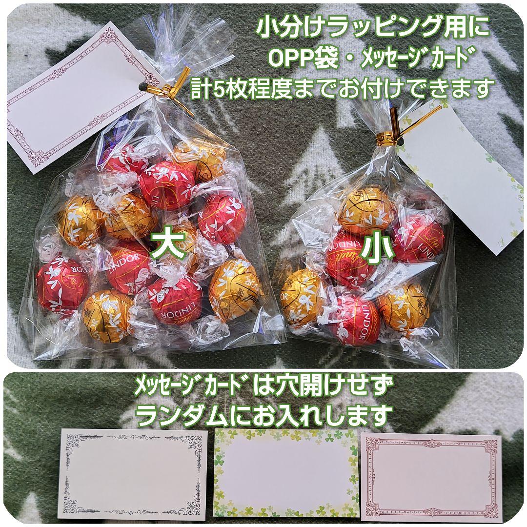 【未開封箱発送】LINDOR リンドール ゴールド×１＆ダーク×２ 計３箱