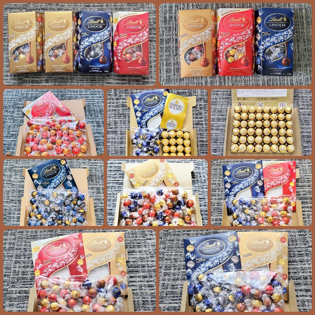 【未開封箱発送】LINDOR リンドール ゴールド×１＆ダーク×２ 計３箱
