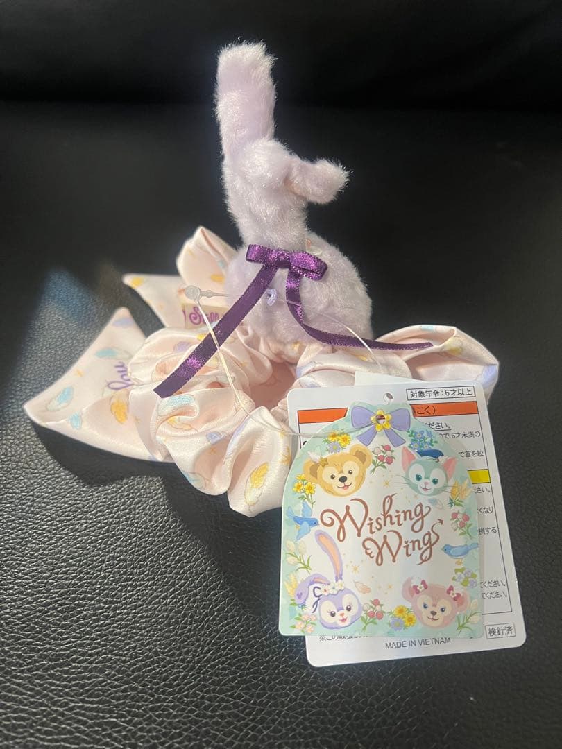 ステラルー　シュシュ10点