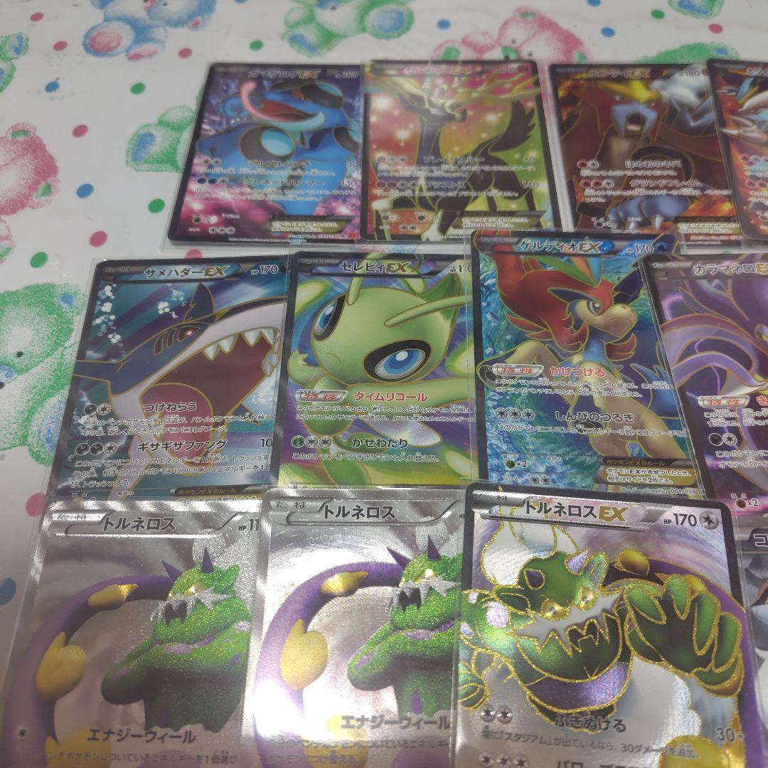 オ*ト様 ポケモンカード BW XY SR プロモ セット まとめ売り