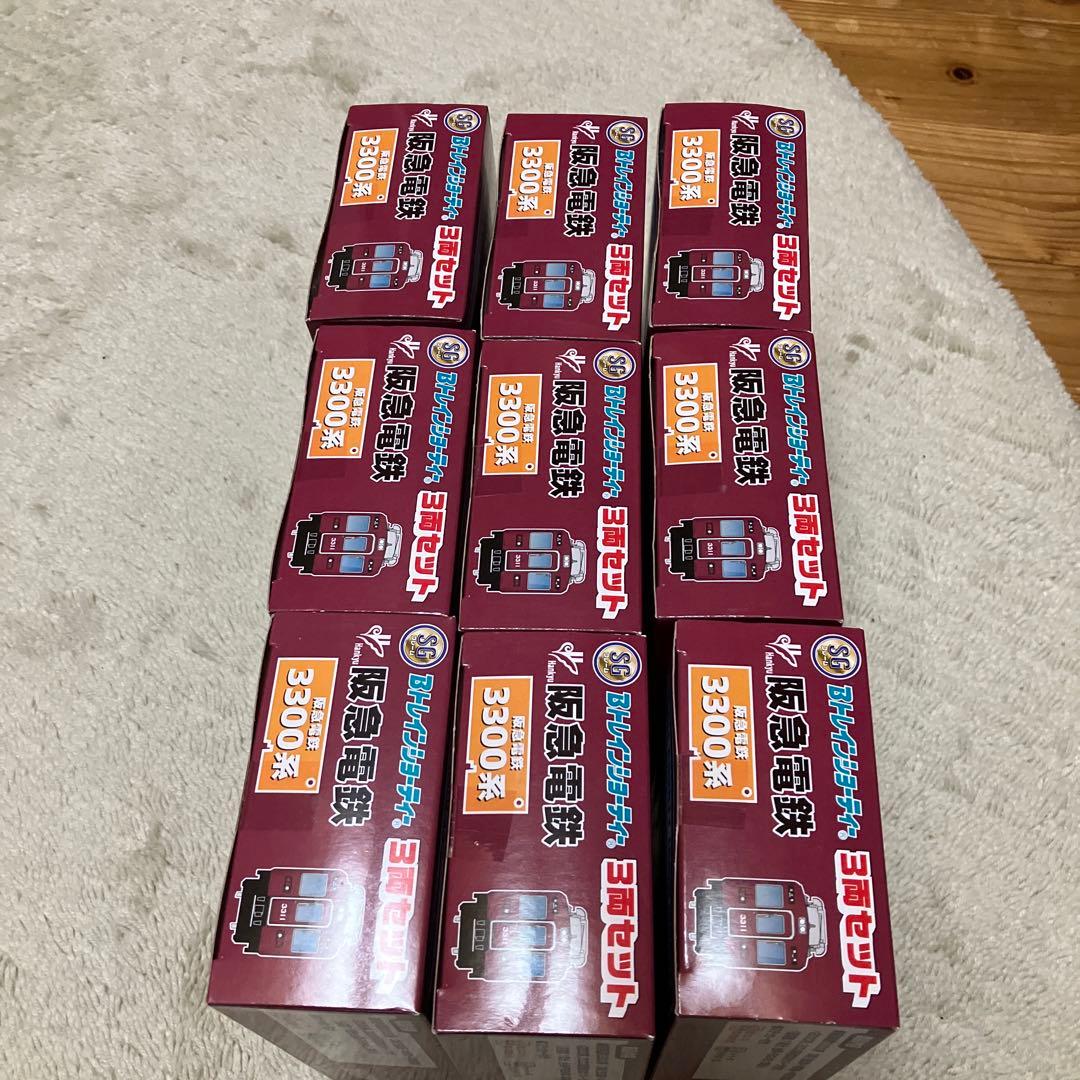 阪急　3300系　9箱　Bトレインショーティー