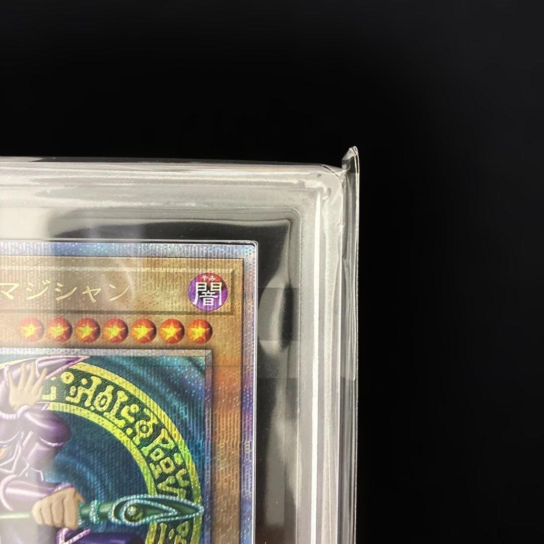 ◆ARS10◆ブラック・マジシャン　25th クオシク