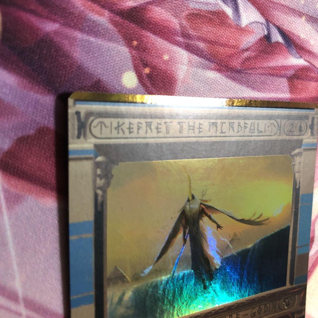 MTG 周到の神ケフネト　マスターピース　msp マスピ