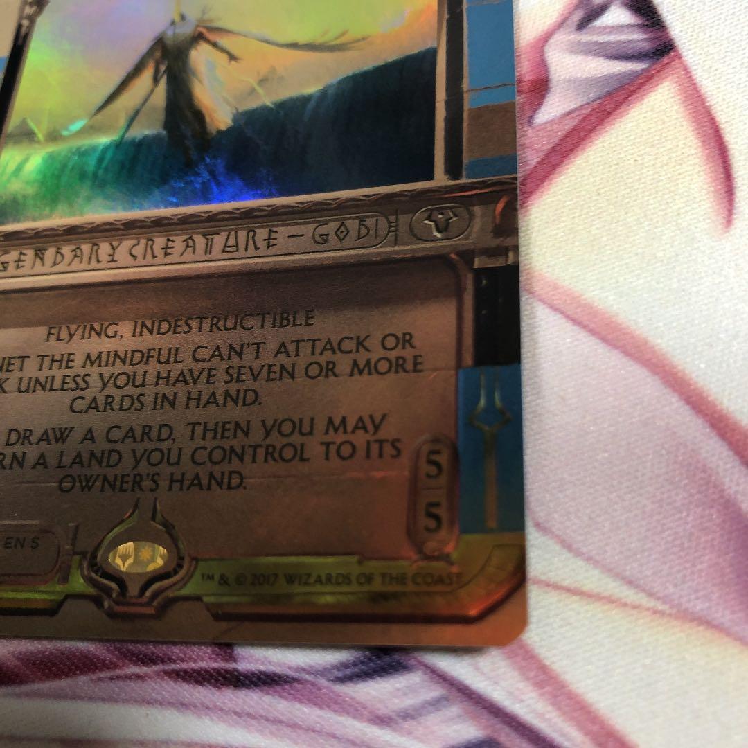 MTG 周到の神ケフネト　マスターピース　msp マスピ