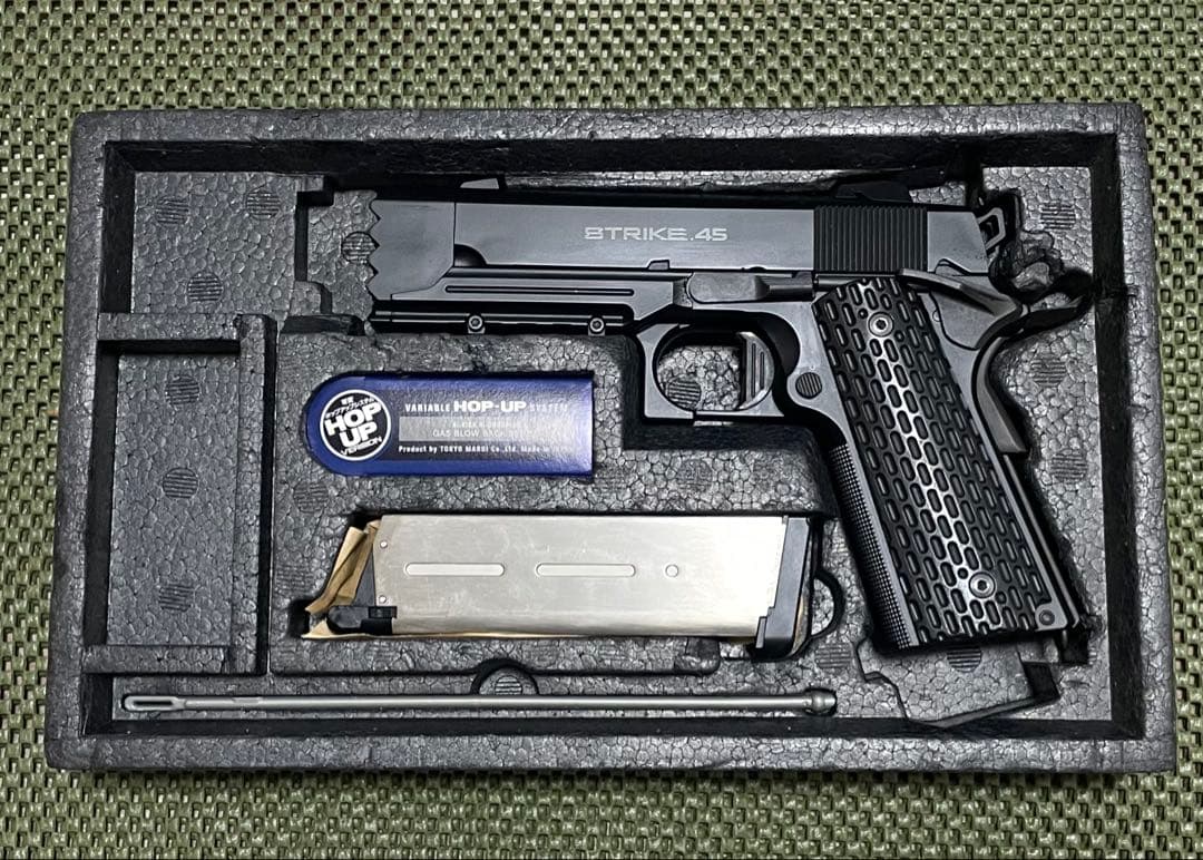 【STRIKE WARRIOR】 東京マルイ　ガスブローバックガン