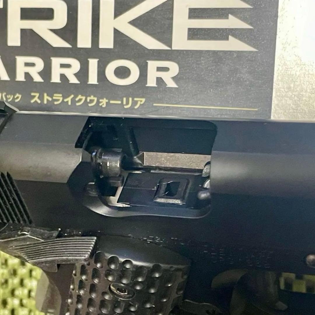 【STRIKE WARRIOR】 東京マルイ　ガスブローバックガン