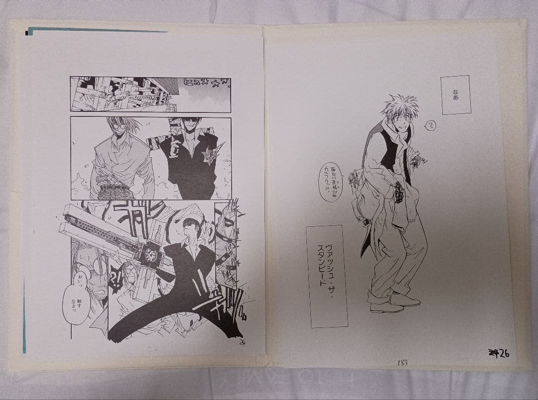 トライガンマキシマム 複製原画セット 内藤泰弘