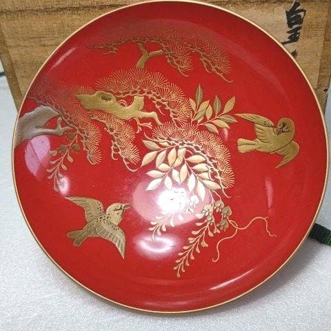 酒器　盃 (三組) 蒔繪