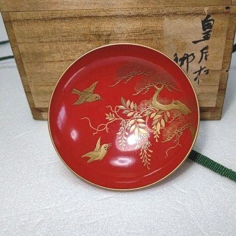 酒器　盃 (三組) 蒔繪