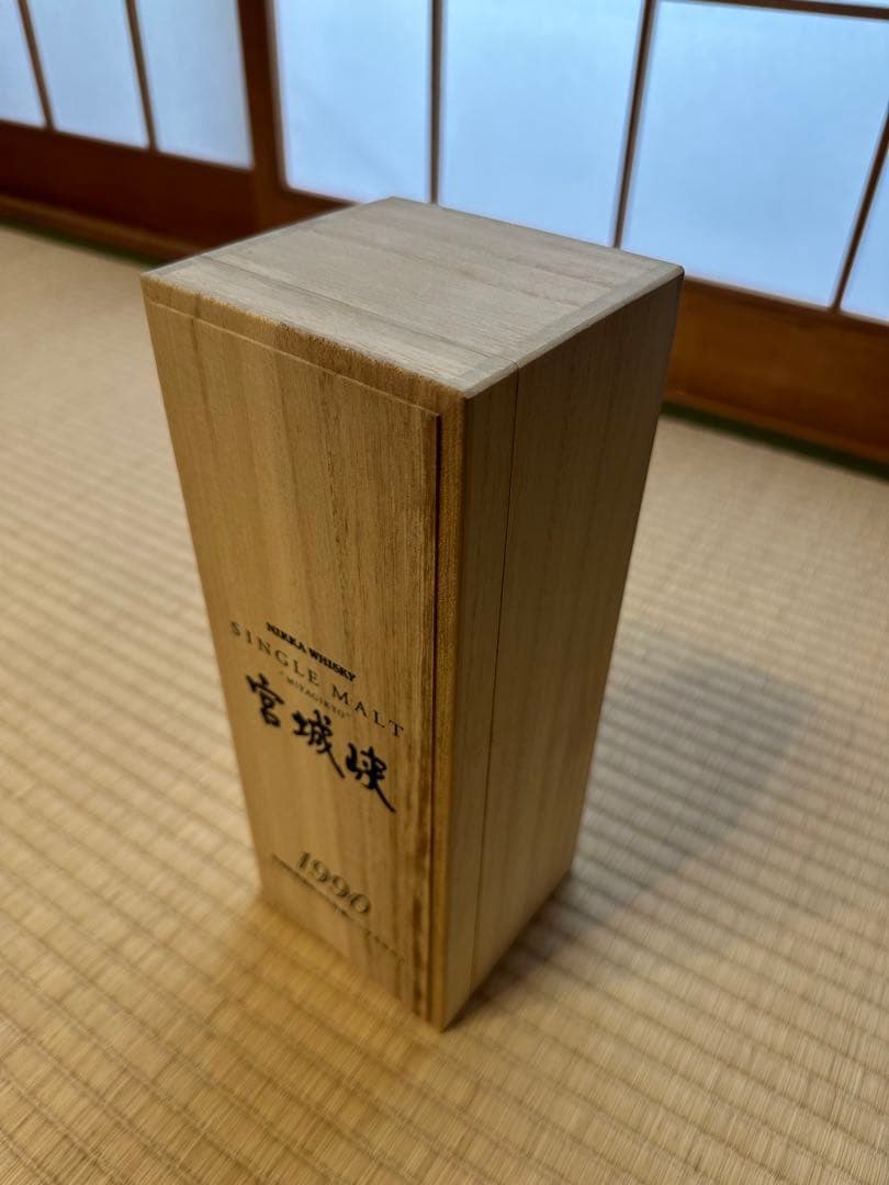シングルモルト宮城峡1990