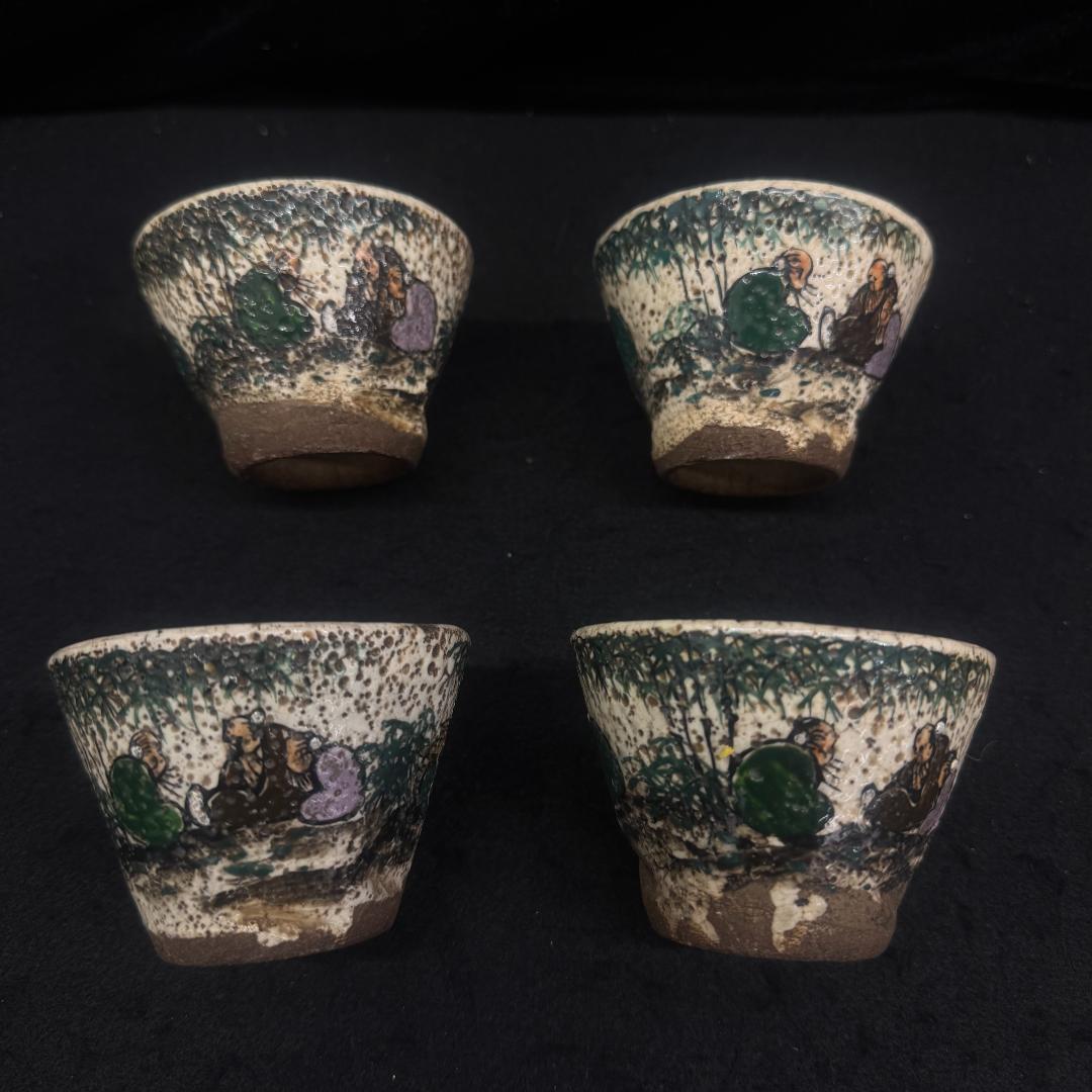 明治時代 犬山焼 竹林賢人雲錦手文様 骨董品 湯呑４客 時代物キズあり