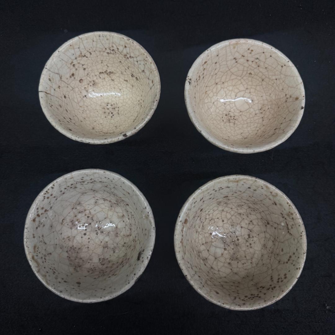 明治時代 犬山焼 竹林賢人雲錦手文様 骨董品 湯呑４客 時代物キズあり