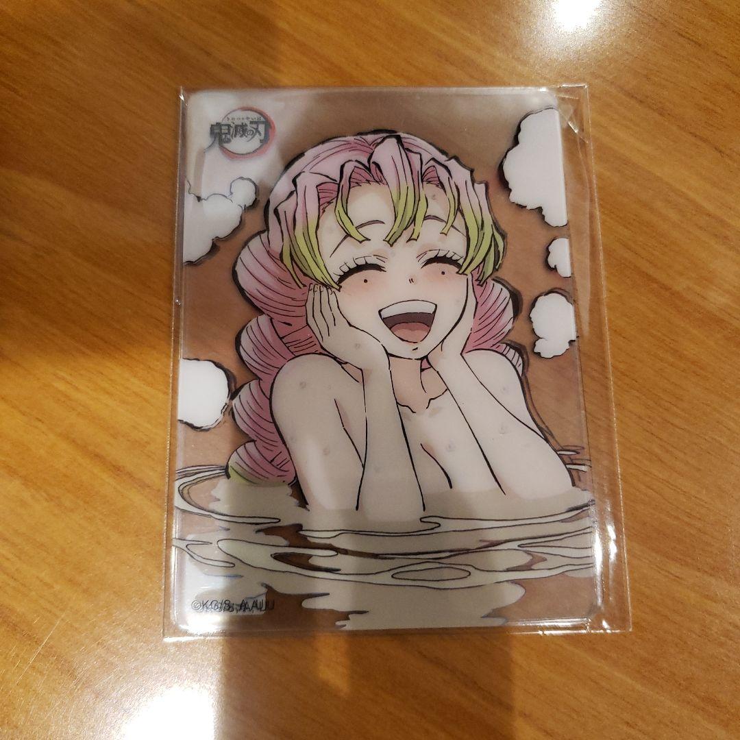 鬼滅の刃 ダイニング お楽しみくじ レイヤードクリアカードセット 甘露寺蜜璃