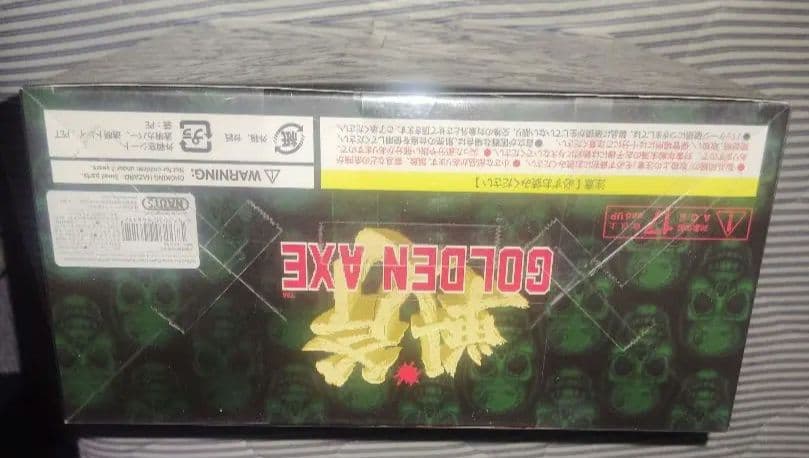 【未開封・美品】ゴールデンアックス　ギリウス　フィギュア