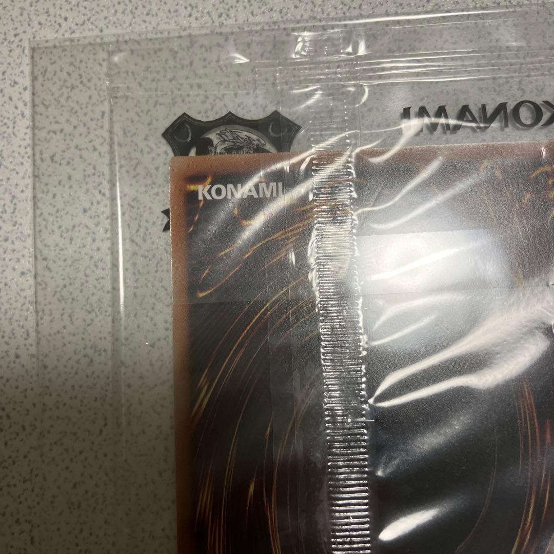 め*め様 【最安値】極美品ブルーアイズホワイトドラゴン 東京ドーム 25th 決