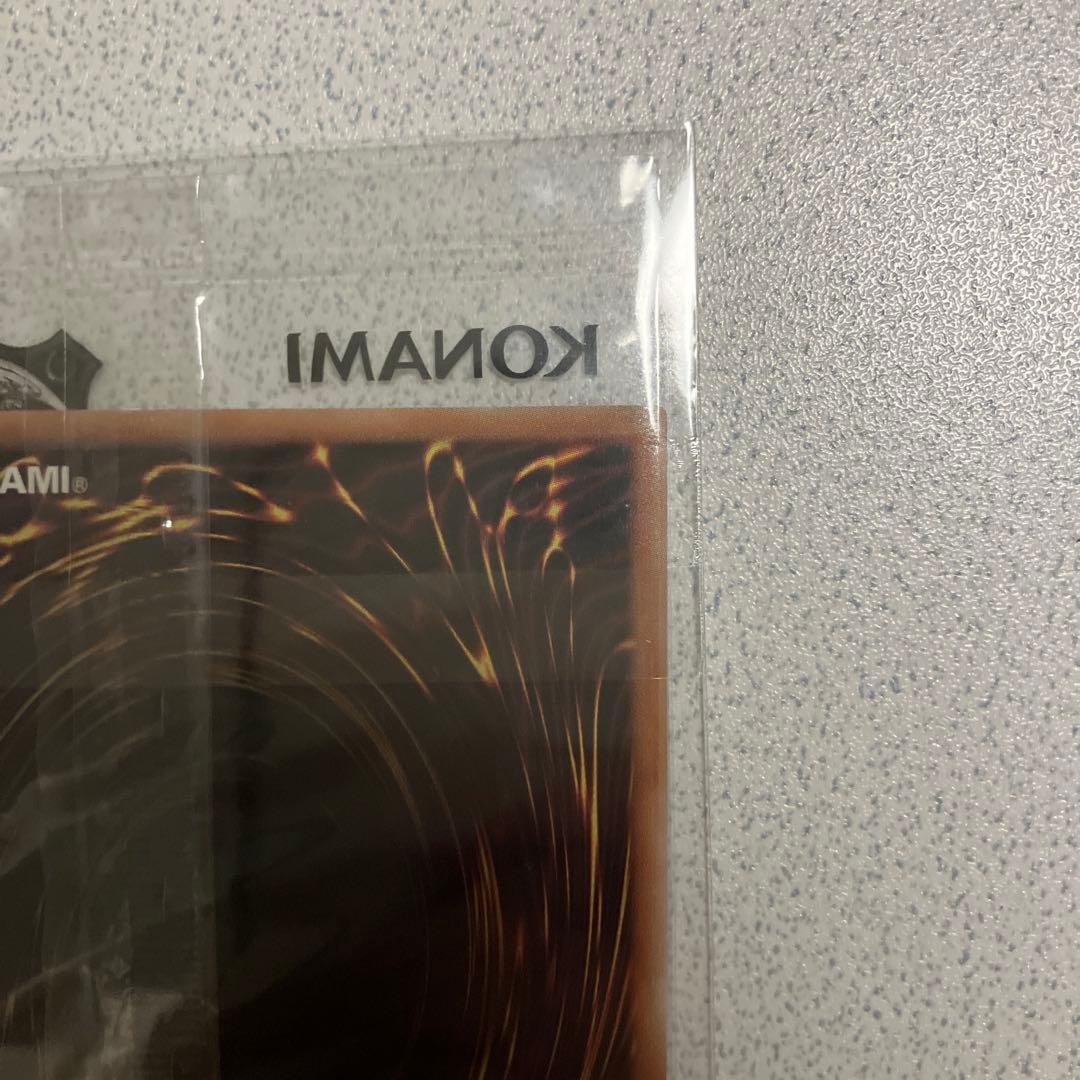 め*め様 【最安値】極美品ブルーアイズホワイトドラゴン 東京ドーム 25th 決