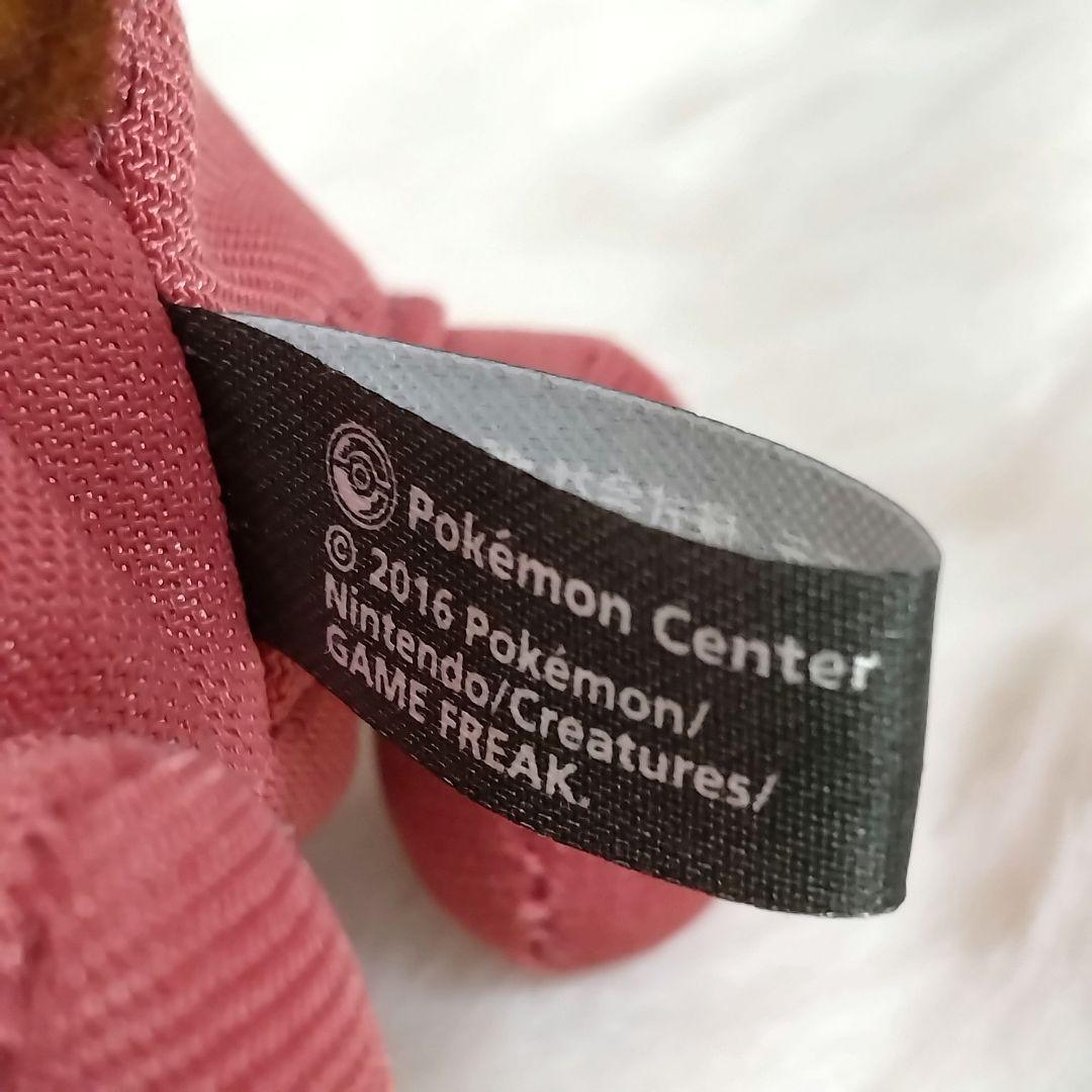 ✨美品✨ ２体セット❗ 団員ごっこピカチュウ マグマ団 アクア団 ぬいぐるみ