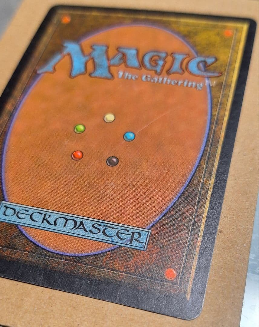 MTG 裏切り者の都 日本語版