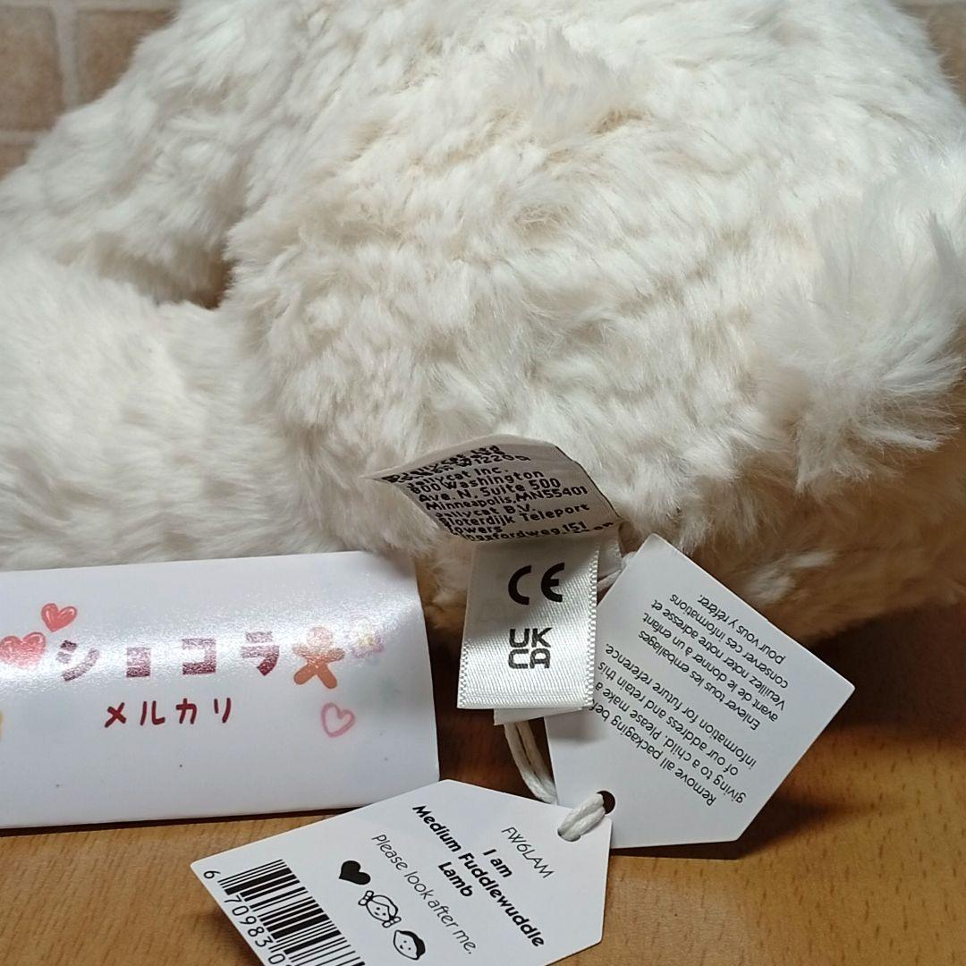  fuddlewuddle lambジェリーキャットラム ひつじ