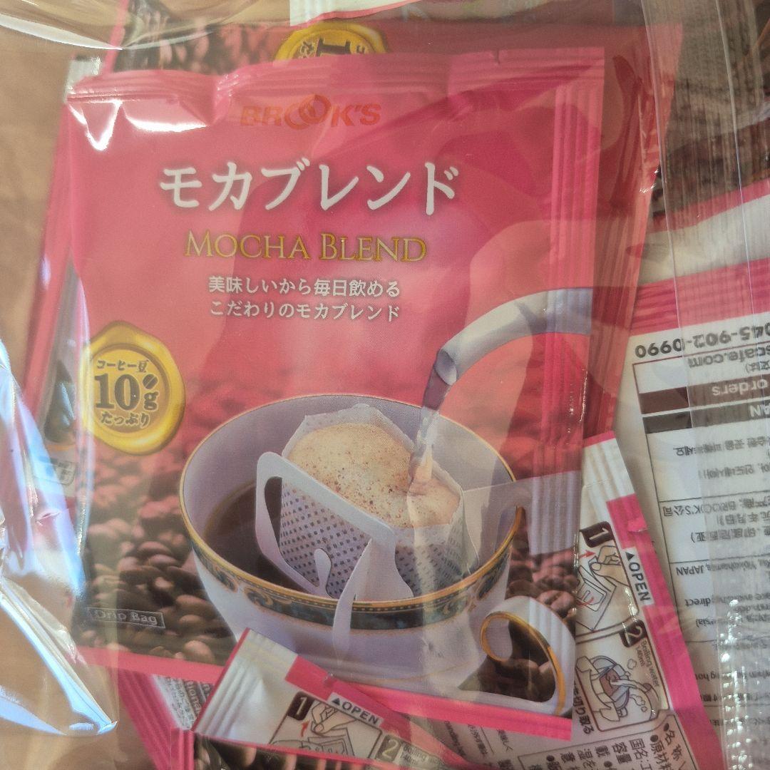 モカブレンド ドリップバッグ 240袋入り