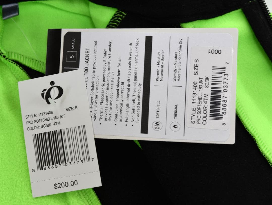 Pearl Izumi Pro Softshell 180 ジャケット S