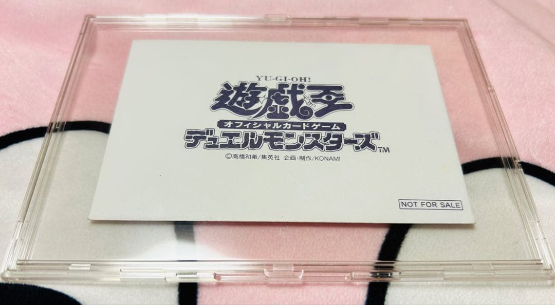 遊戯王　初期　白封筒【状態Ａ－】　横入れスリーブ付きのパーフェクトセット！！