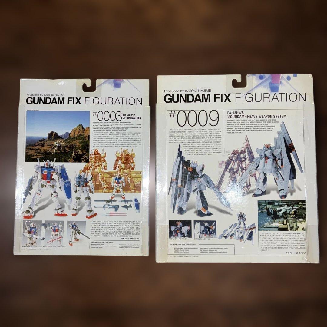 （未開封）ガンダムフィックスフィギュレーション#0003	セット