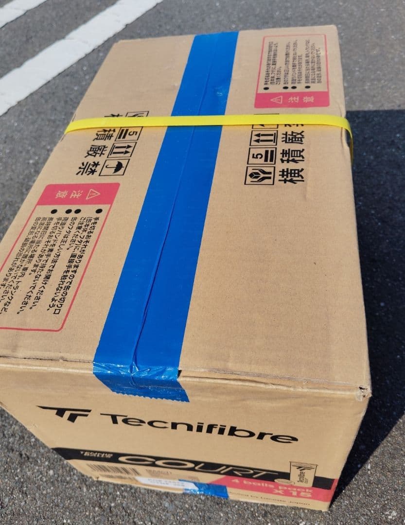 テクニファイバー（Tecnifibre）COURTボール60球（4球×15）1箱