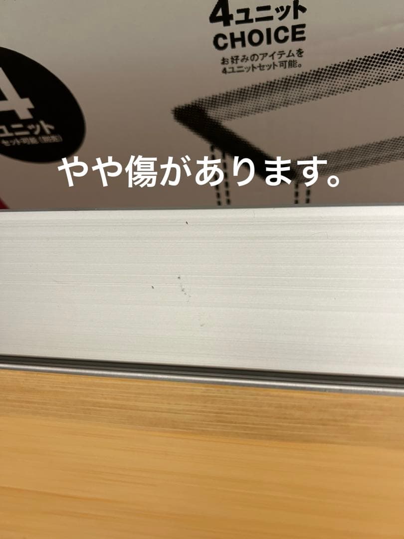 【期間限定値引き】スノーピーク　IGTフレームロングセット