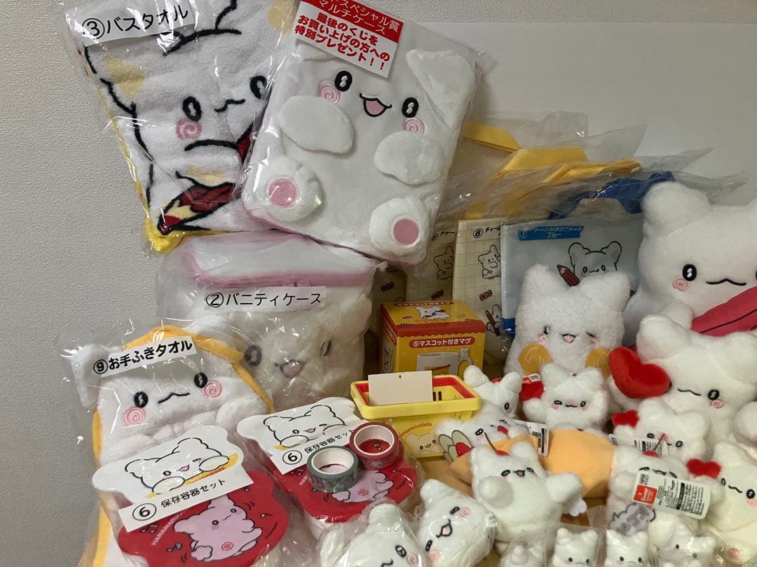 はなまるおばけグッズ40点セット(まるまる一番くじ、ぬいぐるみなど)