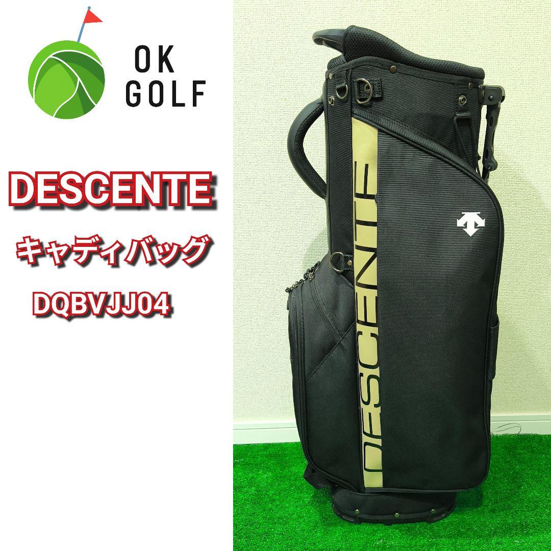 DESCENTE GOLF デサントゴルフ スタンド式 キャディバッグ