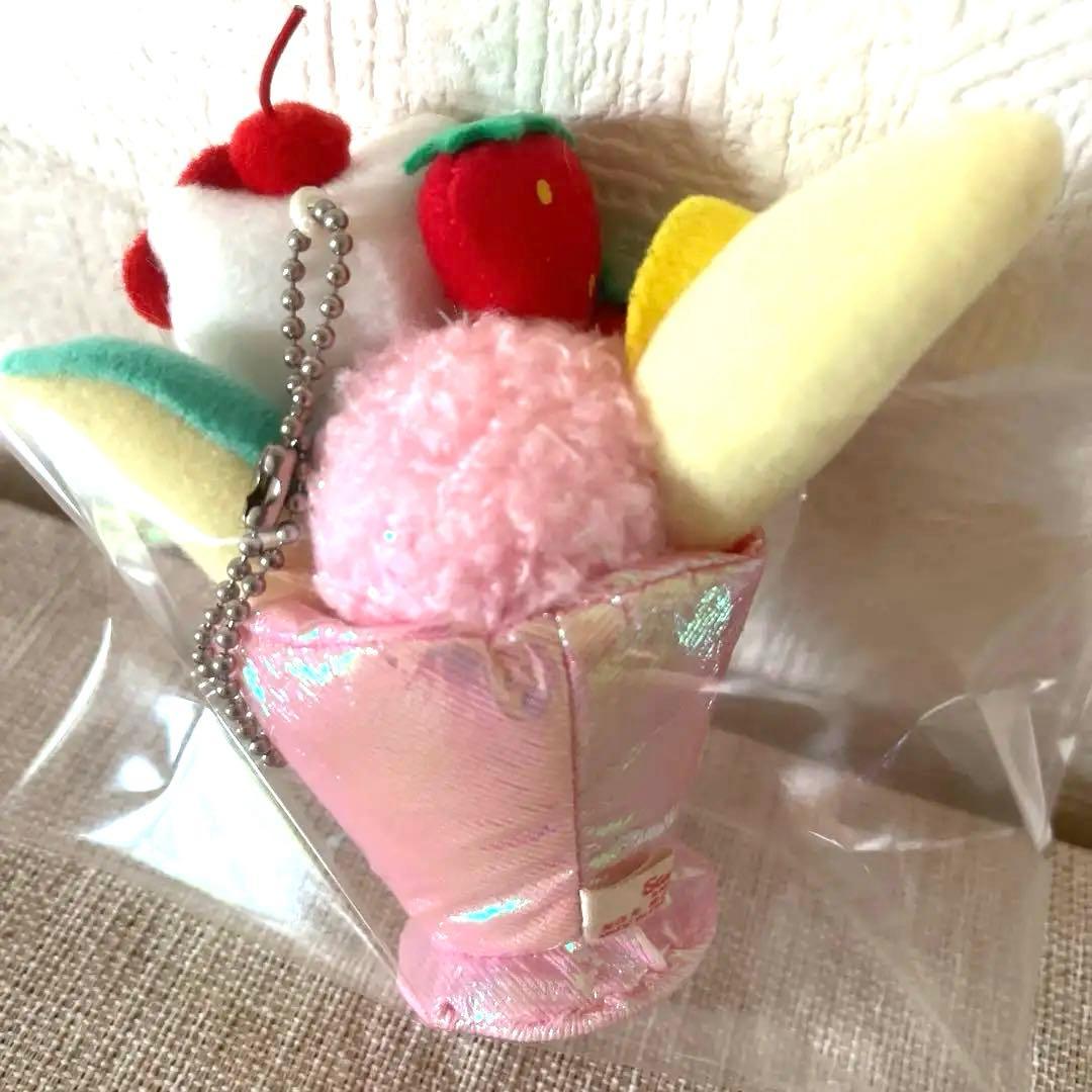 希少レア‼️パーラーキティ マスコット ホルダーカフェ フルーツパフェ新品