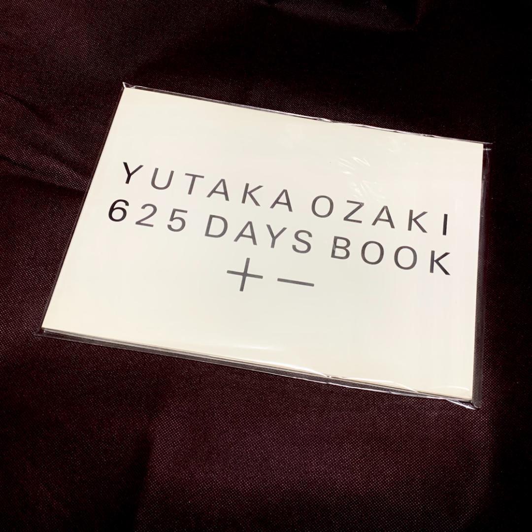 尾崎豊 コンサート パンフレット 13冊セット