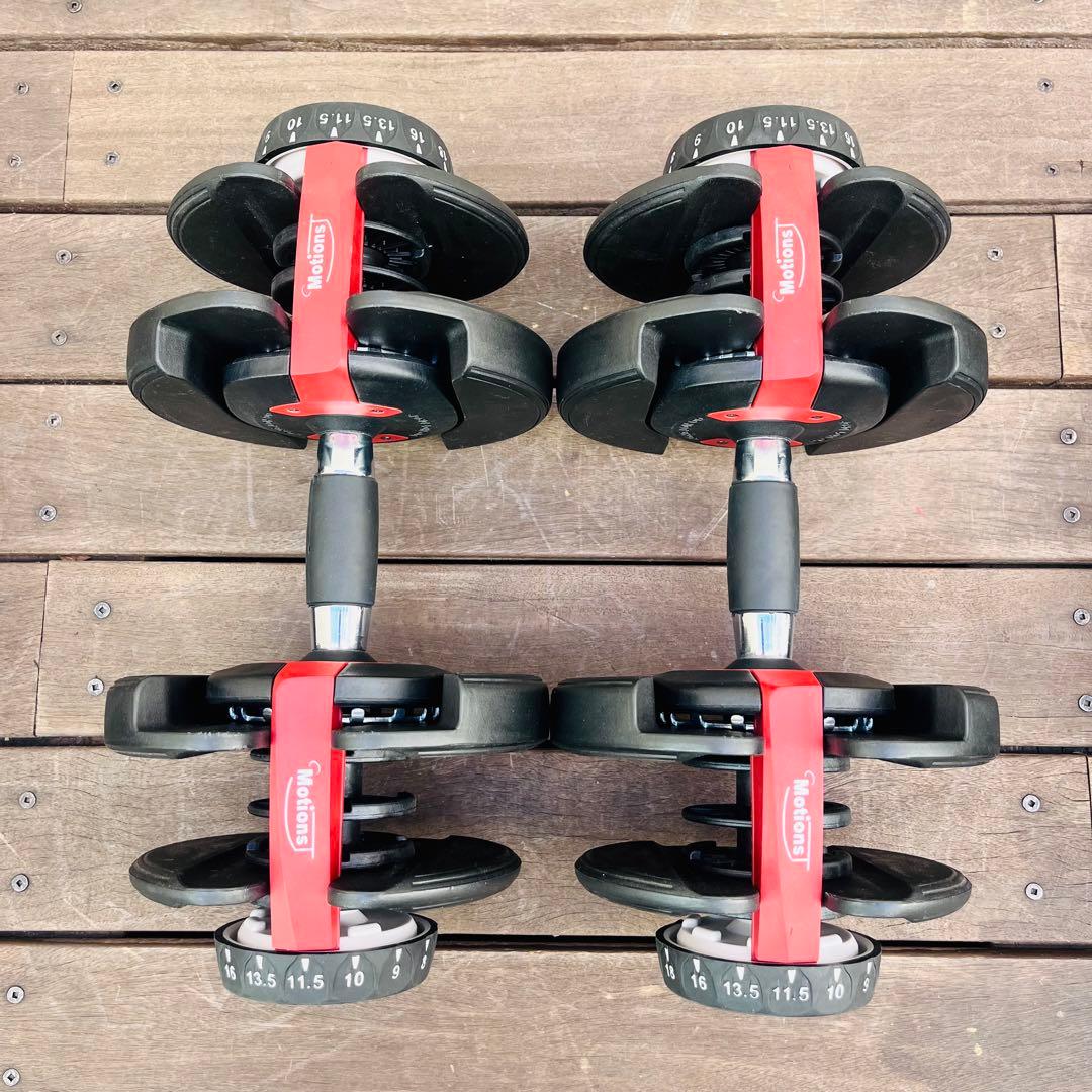 Motionsダイヤル式可変式ダンベル24Kg 2.5Kg〜24Kg 2個セット