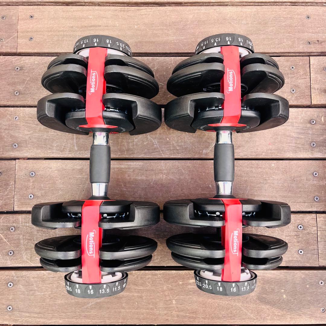 Motionsダイヤル式可変式ダンベル24Kg 2.5Kg〜24Kg 2個セット