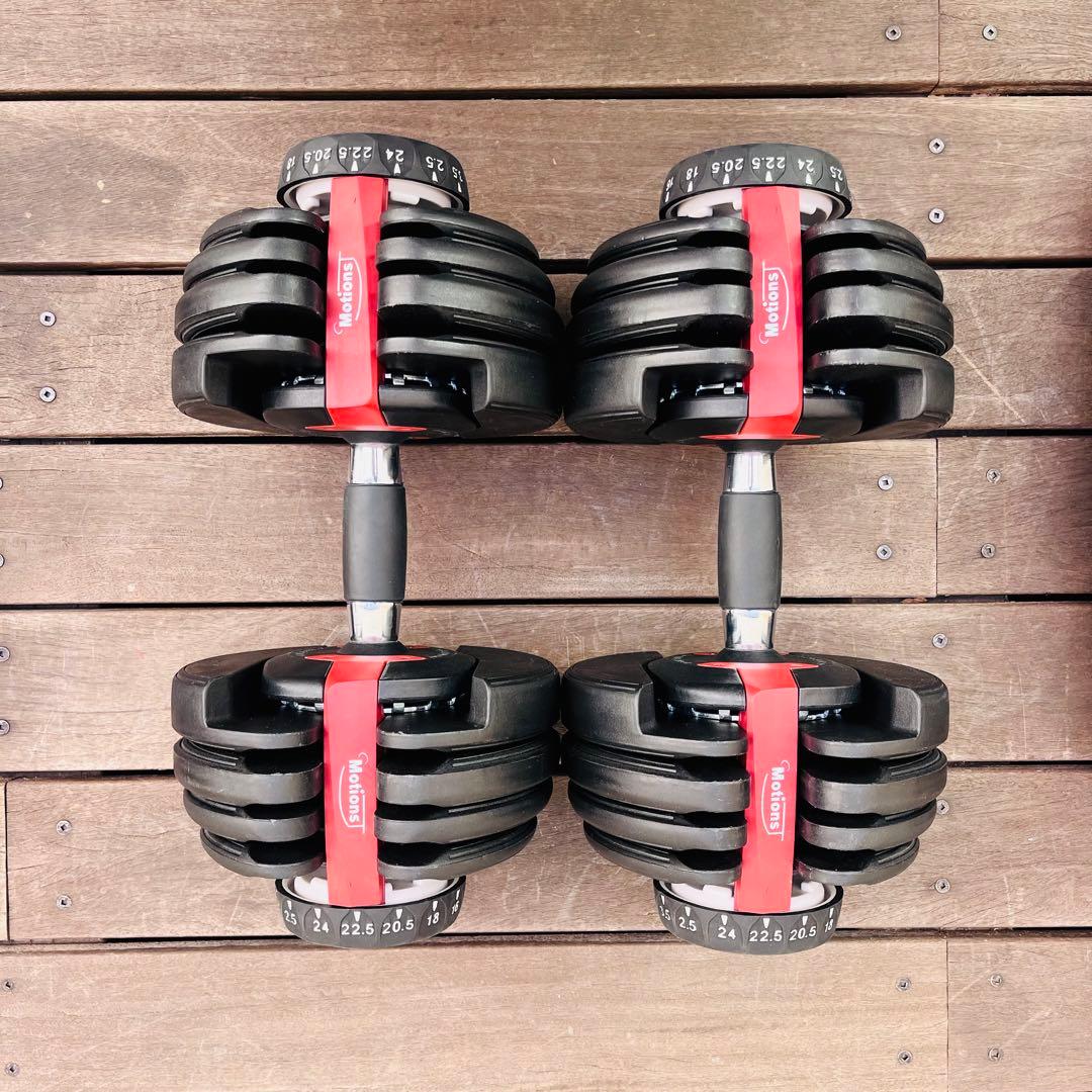 Motionsダイヤル式可変式ダンベル24Kg 2.5Kg〜24Kg 2個セット