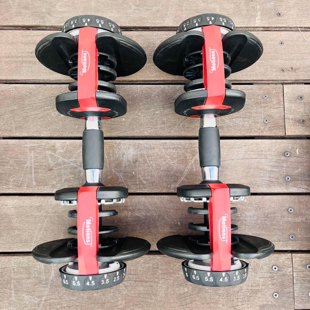 Motionsダイヤル式可変式ダンベル24Kg 2.5Kg〜24Kg 2個セット