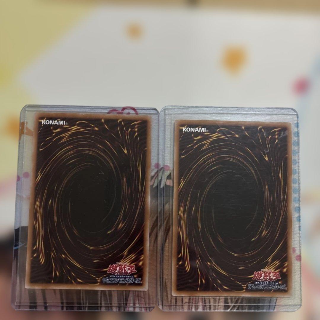 遊戯王OCG ドラゴンメイド　デッキ　パーツ　25thシークレット　15枚セット