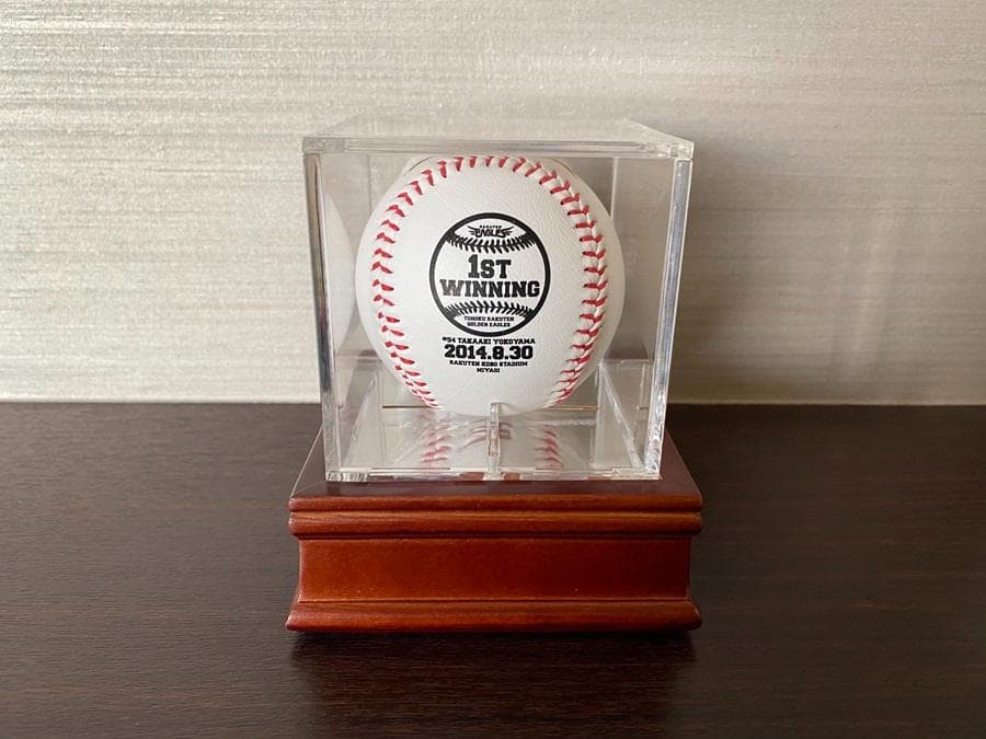 楽天　イーグルス　横山貴明選手　初勝利記念直筆サインボール