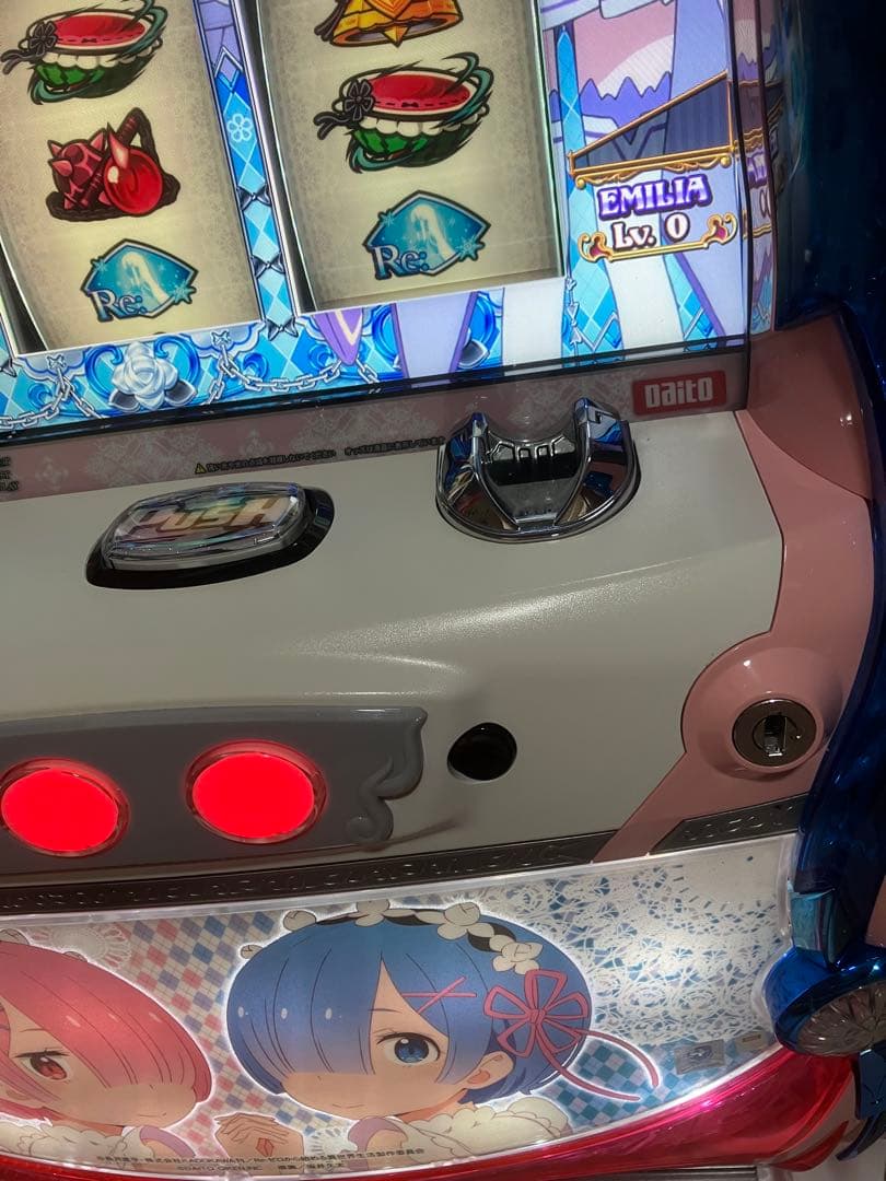 リゼロ実機　不要機付き