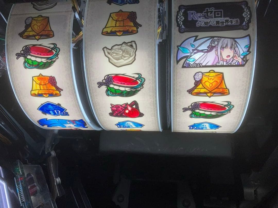 リゼロ実機　不要機付き