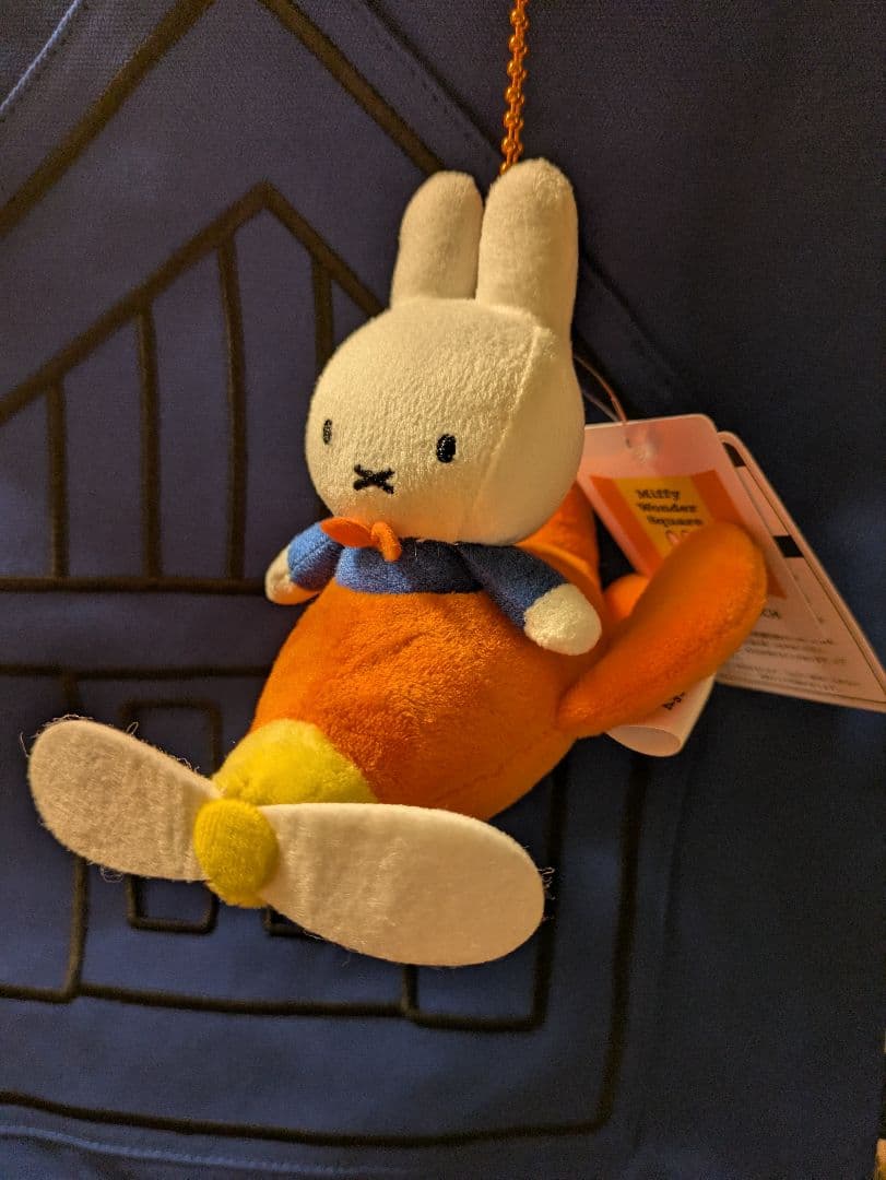 【ハウステンボス限定】ミッフィー　トートバッグ　キーチェーン　セット