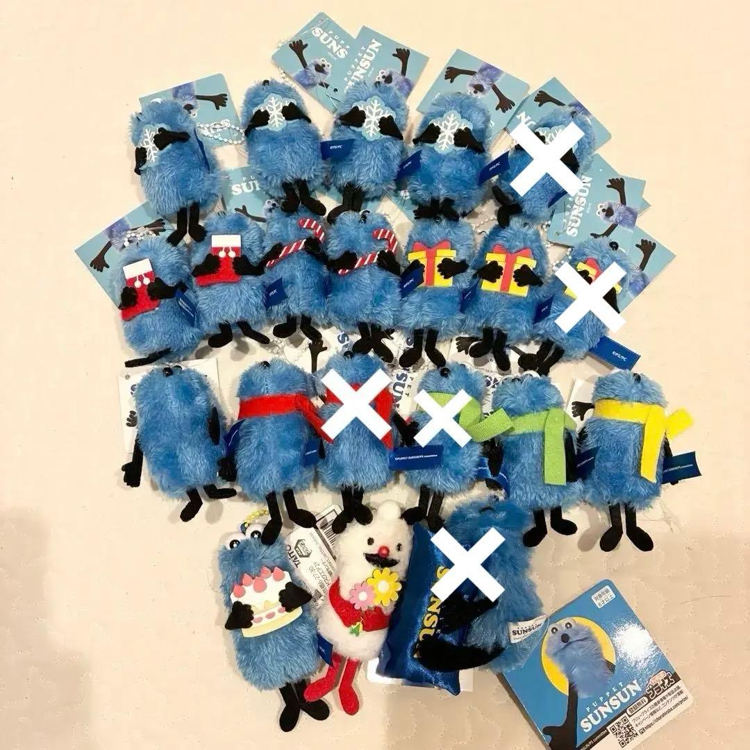 パペットスンスン ぬいぐるみマスコット まとめ売り GIGO ☆21点セット