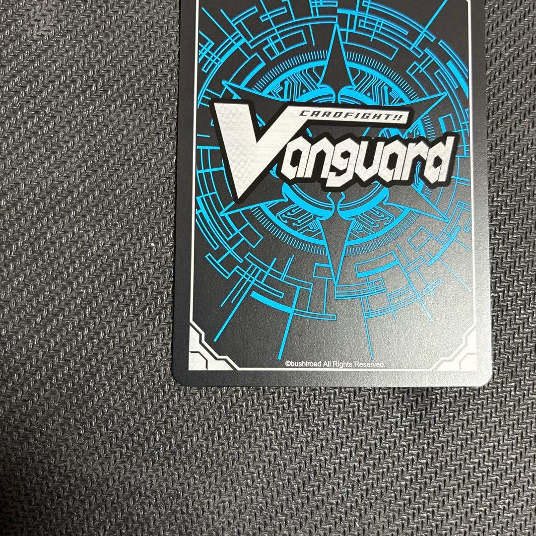 ヴァンガード　竜魂鳴導　EXS サイン　Ave Mujica アモーリス